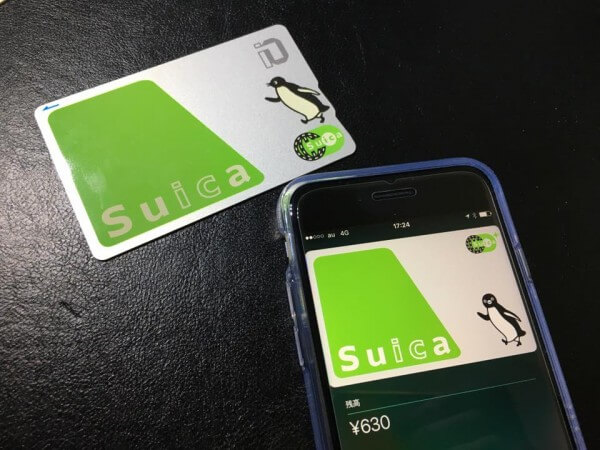 電子マネー対応「Suicaイオカード」は何の問題もなく登録完了。ただしiPhone上のカードイラストは現行のカードに