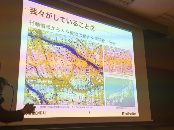 神保町におけるユーザーの行動。右下はこのデータ上に表示されている435名がどこから来たのか。北は仙台、西は福岡から来たことが分かります